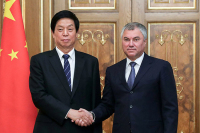 Спикер парламента Китая: США усиливает вмешательство во внутренние дела России и КНР