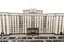 Пленарное заседание Госдумы 26 сентября