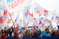 «Молодая гвардия» призвала активистов из Европы присоединиться к международному субботнику