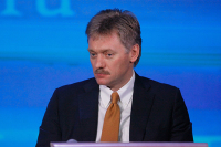 Переговоры о размещении российской военной базы в Белоруссии не ведутся, заявил Песков