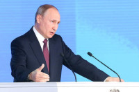 Путин: пилотный проект маркировки товаров в ЕАЭС показал эффективность против контрафакта