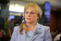 Памфилова назвала единый день голосования 8 сентября «самым чистым»