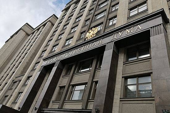 Госдума ратифицирует протокол об условиях пребывания Секретариата ОДКБ на территории России