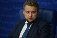 Депутат предложил ввести в России новую категорию льготников