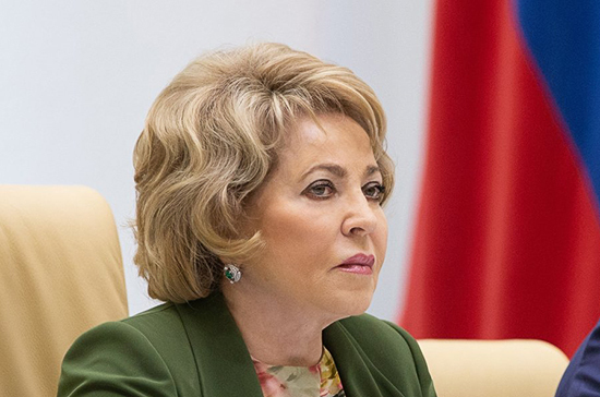 Матвиенко назвала причины отставания в освоении бюджетных средств на нацпроекты