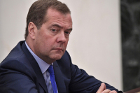 Медведев выразил соболезнования в связи со смертью вице-спикера Совфеда Бушмина