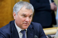Володин поздравил Зайцева с избранием депутатом Госдумы
