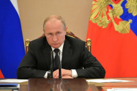 Путин обсудил с членами Совбеза ситуацию в Сирии