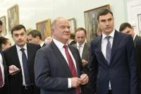 ... и Геннадий Зюганов.