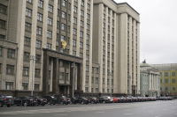 В России предложили создать Евразийскую академию наук