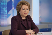 Матвиенко призвала женщин активнее участвовать в конкурсе «Лидеры России»
