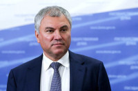 Вячеслав Володин примет участие в Третьей Конференции спикеров парламентов по противодействию терроризму