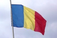 Парламент Румынии вынес вотум недоверия правительству