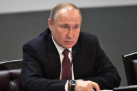 Владимир Путин прибыл в Нижний Новгород на форум «Россия — спортивная держава»