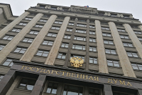 Госдума приняла закон о компенсациях членам ЖСК