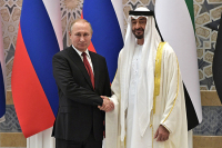 Россия намерена работать с ОАЭ по облегчению визового режима