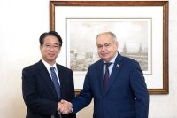 Совфед выступает за активное развитие межпарламентских связей России и Японии, заявил Умаханов