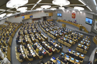 Госдума приняла в первом чтении проект об особенностях исполнения бюджета в 2020 году