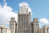 МИД РФ направит ноту посольству США после инцидента в Северодвинске