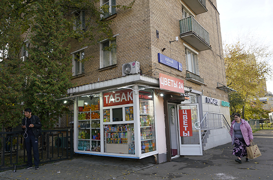 Ленобласть предлагает приватизировать жилые коммерческие помещения