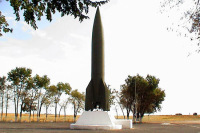 Первая отечественная баллистическая ракета А-4 была запущена 72 года назад