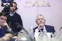 Пискарев открыл заседание Комиссии по вмешательству во внутренние дела РФ