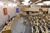 Проект бюджета на 2020 год Госдума рассмотрит в первом чтении 23 октября