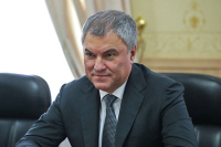 Володин: общая история является мощным фактором развития отношений с Таджикистаном