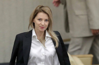 Поклонская прокомментировала слухи о создании при ее участии националистических партий