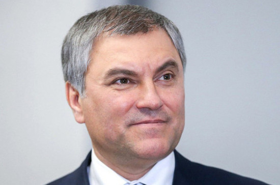 Володин: межпарламентские контакты России и КНДР должны носить системный характер