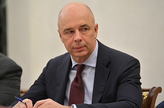 Силуанов назвал условие для списания долгов регионов по бюджетным кредитам