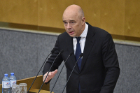 Правительство поручило заключить до 1 декабря соглашения с регионами о передачи субсидий, сообщил Силуанов