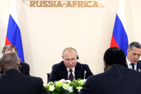Путин: Россия будет поддерживать усилия властей ЦАР по стабилизации ситуации в стране