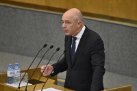 Силуанов: кабмин внесёт в Госдуму проект о защите капиталовложений в ближайшее время