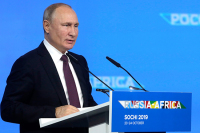 Путин сообщил о намерении России наращивать присутствие в Африке