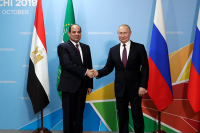 Президент Египта пригласил Путина на форум по устойчивому развитию в Асуане