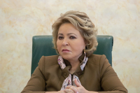 Валентина Матвиенко призвала провести ревизию контрактной системы