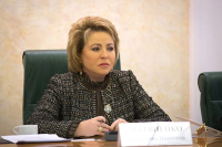 Матвиенко предложила закрепить порядок госзакупок в электронных магазинах законом