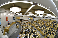 Пленарное заседание Госдумы 24 октября