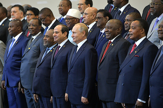 Россия и страны Африки поддержали нераспространение ядерного оружия