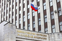 Минюст готовит законопроект о единой системе санкций к судебным взыскателям 