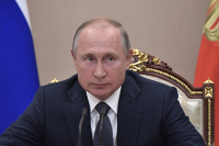 Путин обсудил с членами Совбеза реализацию российско-турецкого меморандума по Сирии