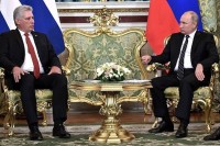 Владимир Путин проведёт переговоры с президентом Кубы