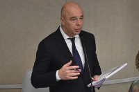 Силуанов: правительство готово реструктурировать бюджетные кредиты регионов