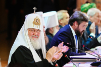 Святейший Патриарх Московский и всея Руси Кирилл: Народосбережение — настоящее и будущее России