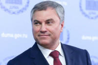 Володин поздравил с юбилеем генерального директора ВГТРК