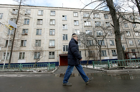 В Госдуму внесли законопроект о реновации жилья на территории всей России 
