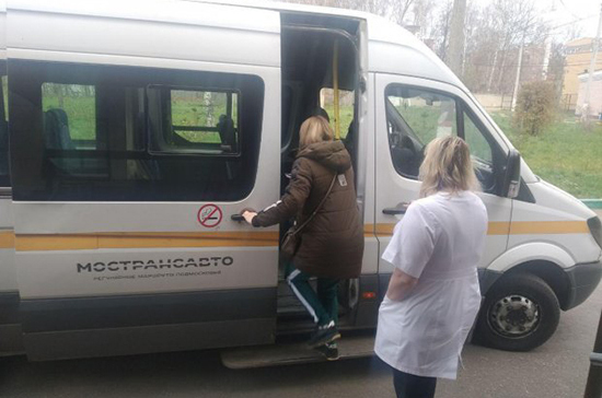В Подмосковье запустили бесплатный автобус для беременных
