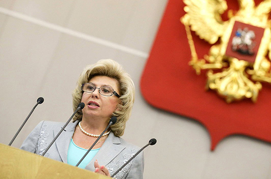 Москалькова оценила роль женщин в сохранении национальных традиций