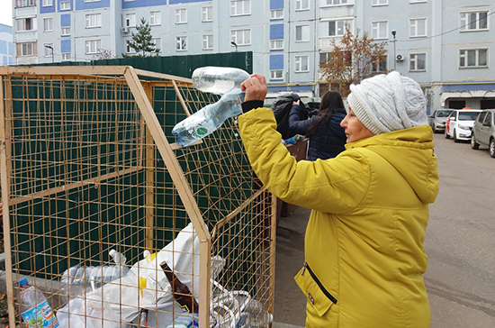 Мусорная реформа на контроле у депутатов